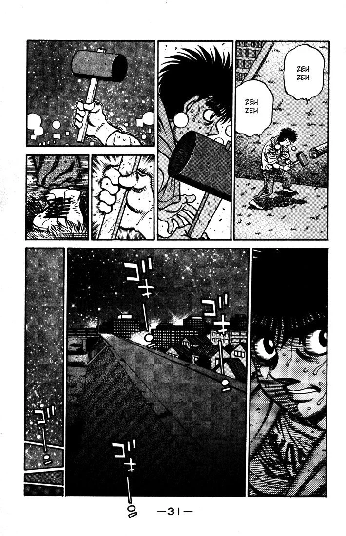 Chapter Image 149