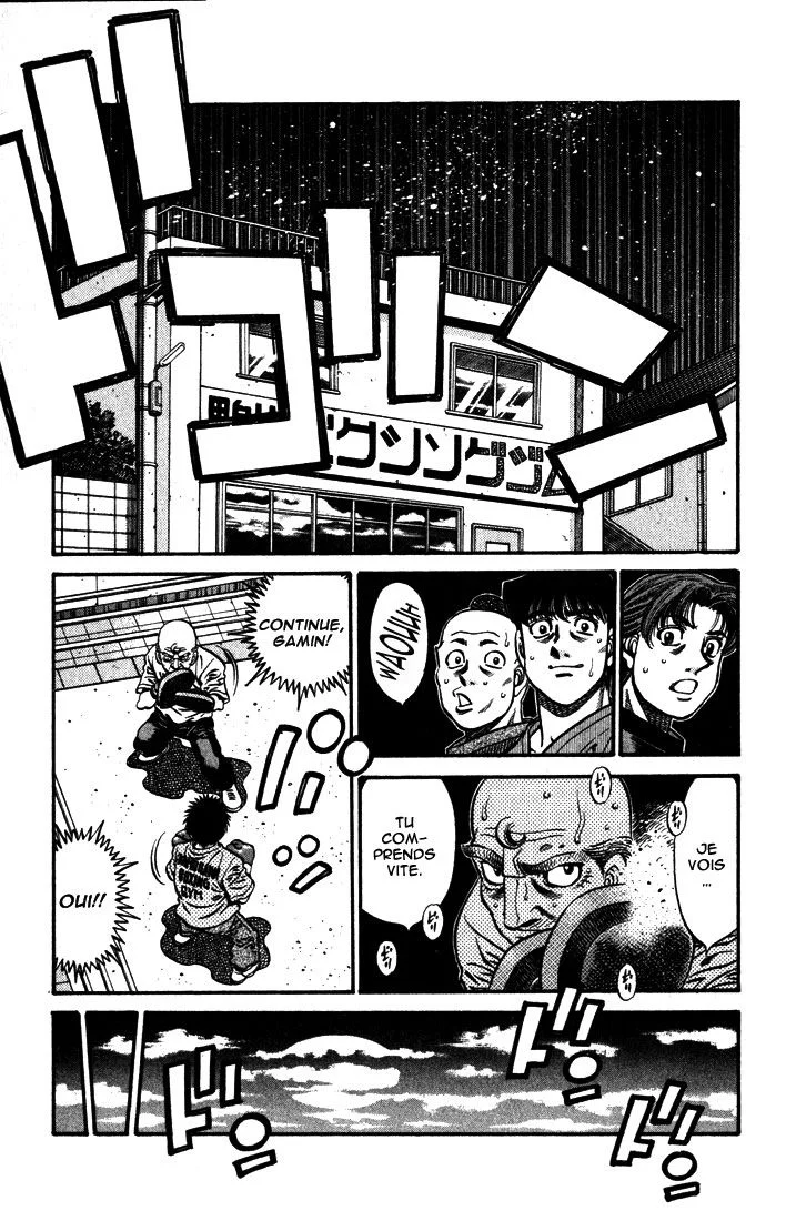 Chapter Image 297