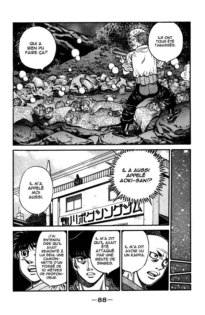 Chapter Image 186
