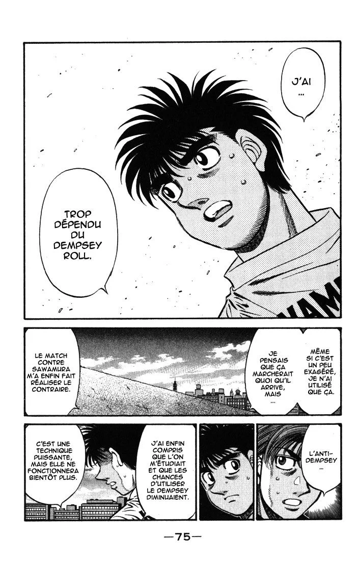 Chapter Image 704