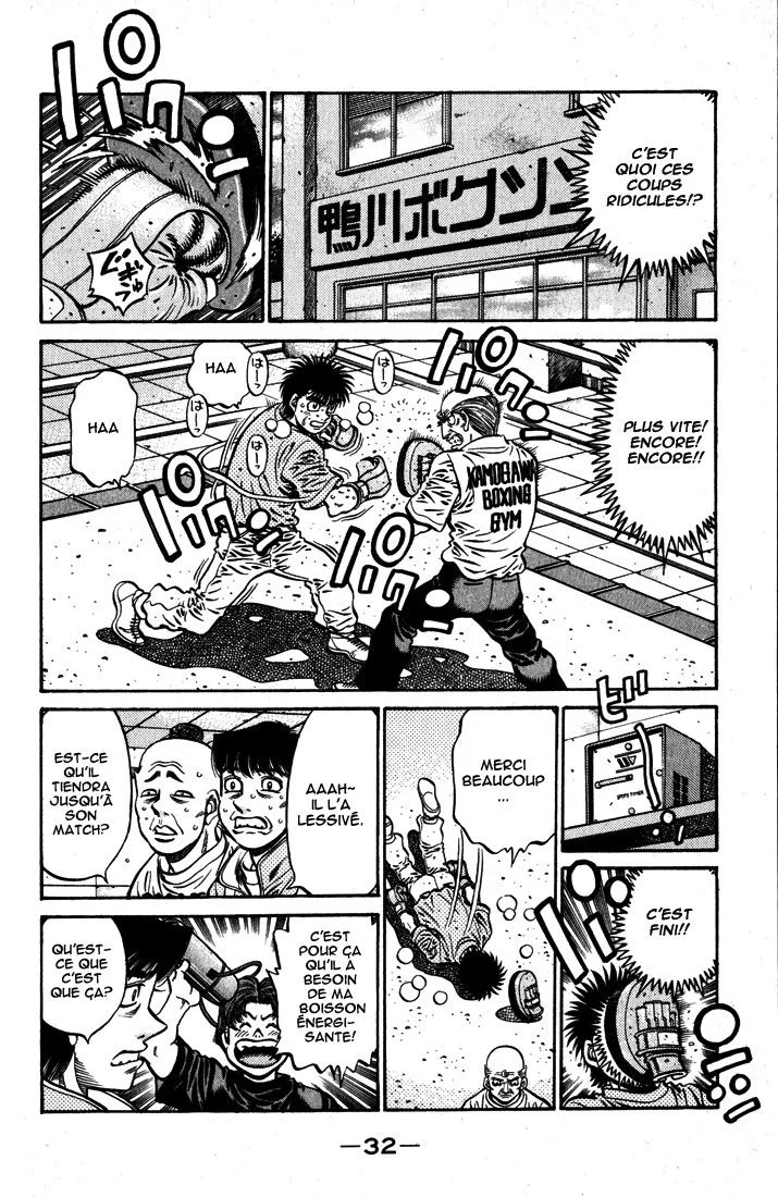 Chapter Image 186