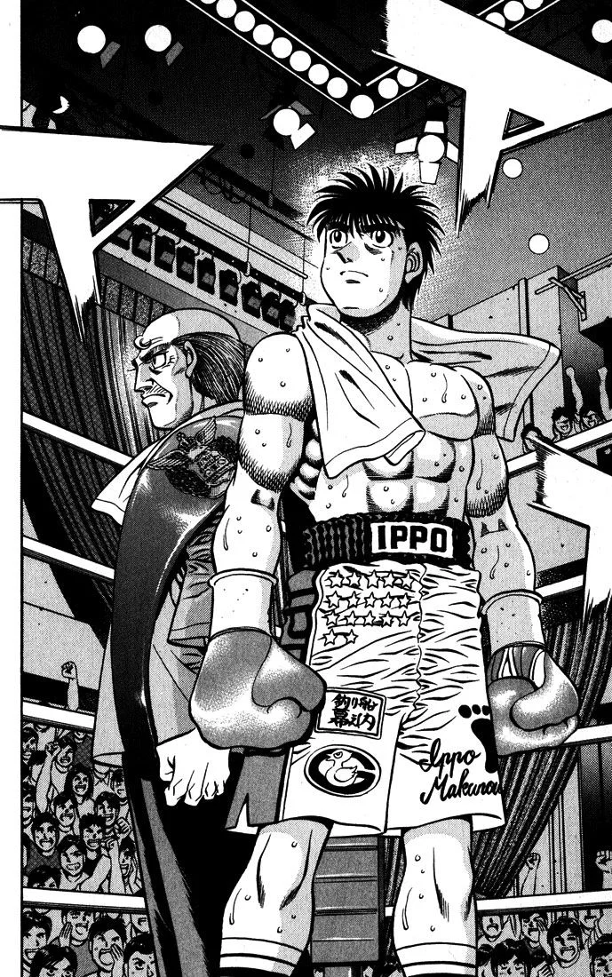 Chapter Image 408
