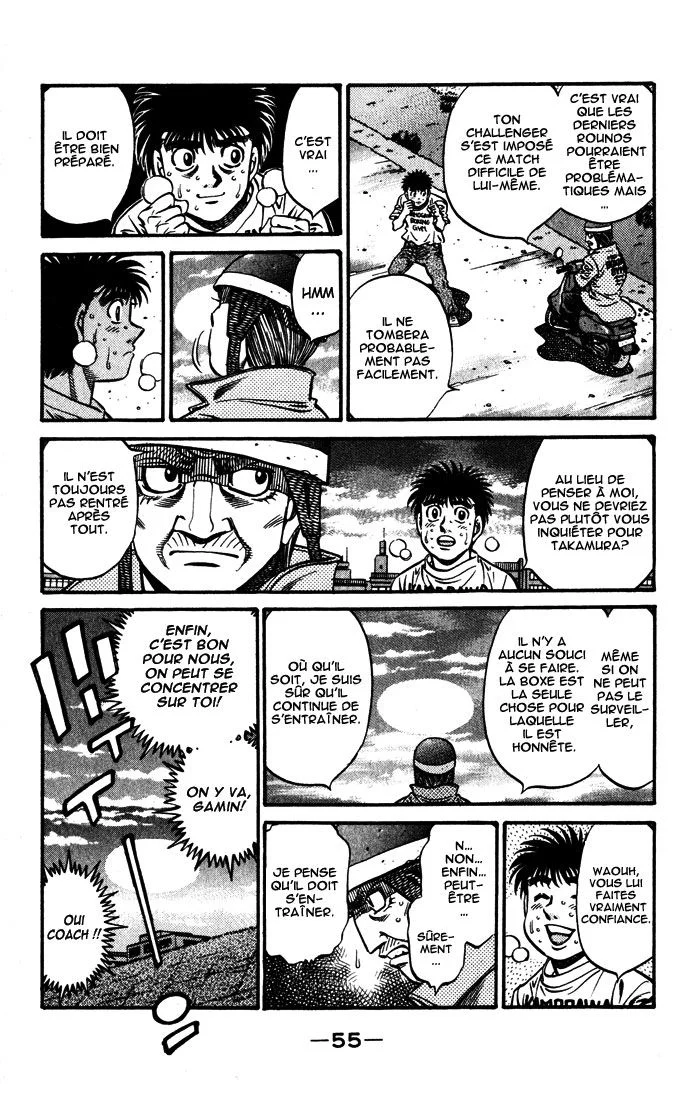 Chapter Image 963