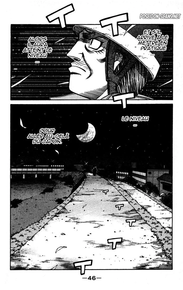 Chapter Image 667