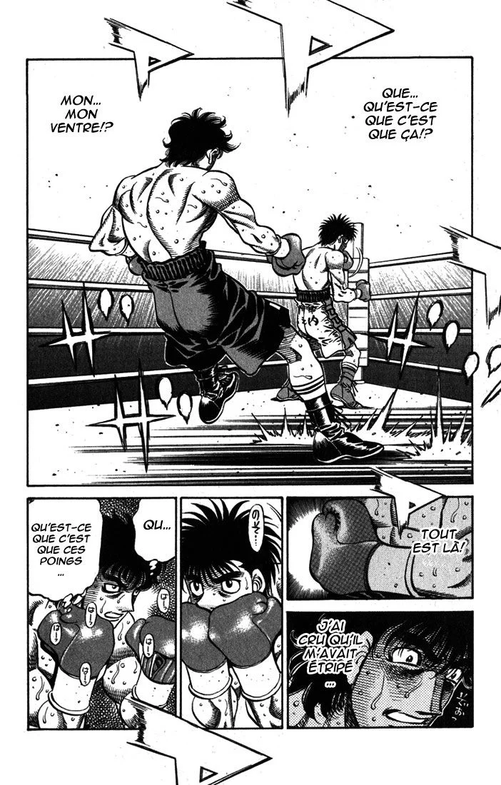 Chapter Image 704