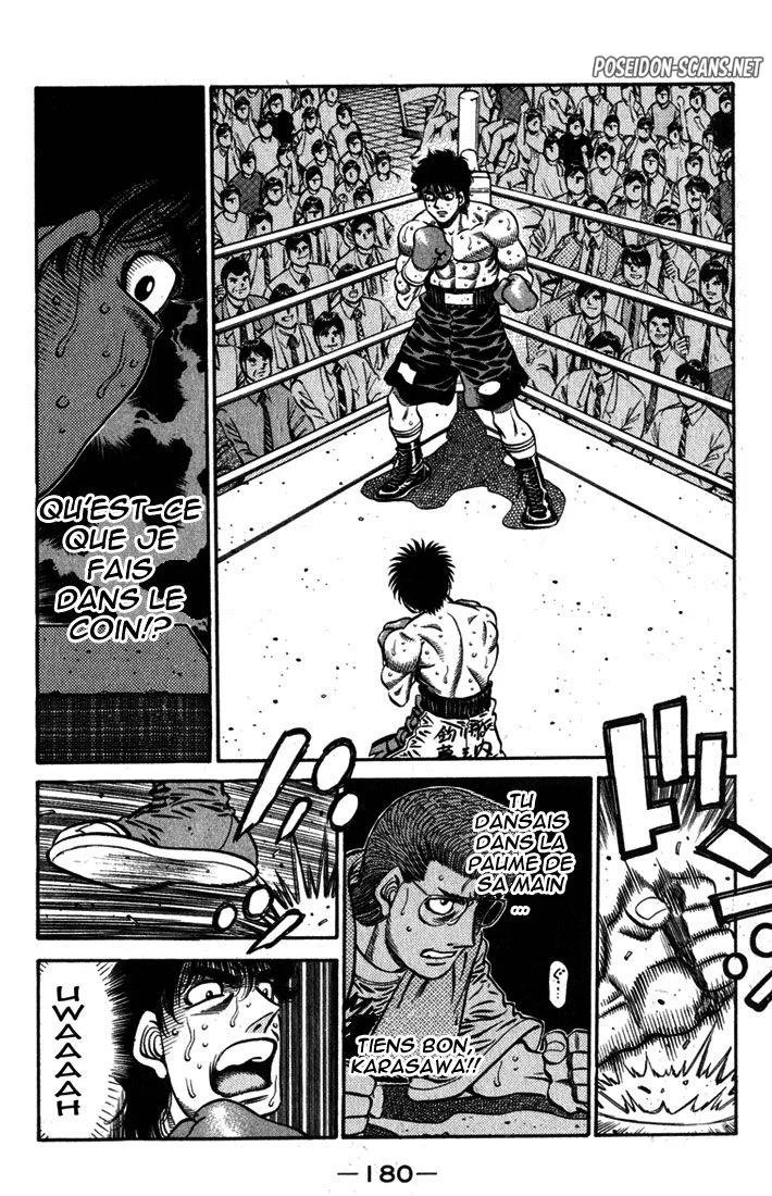 Chapter Image 556
