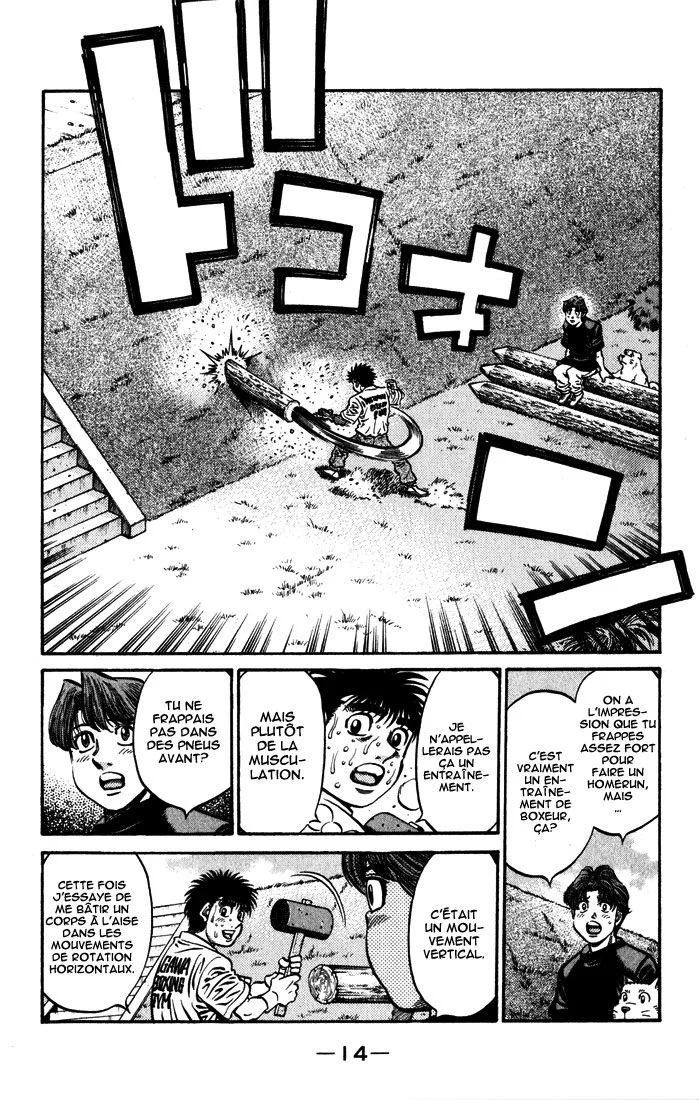 Chapter Image 519