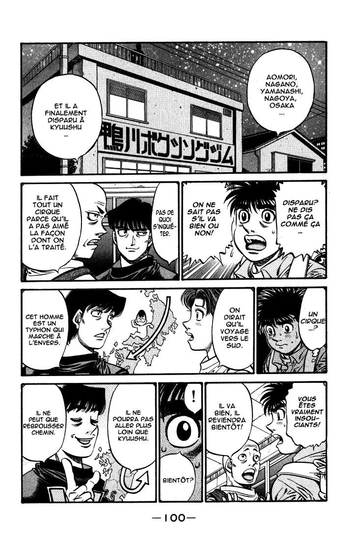 Chapter Image 630
