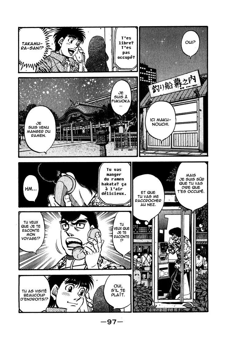Chapter Image 519