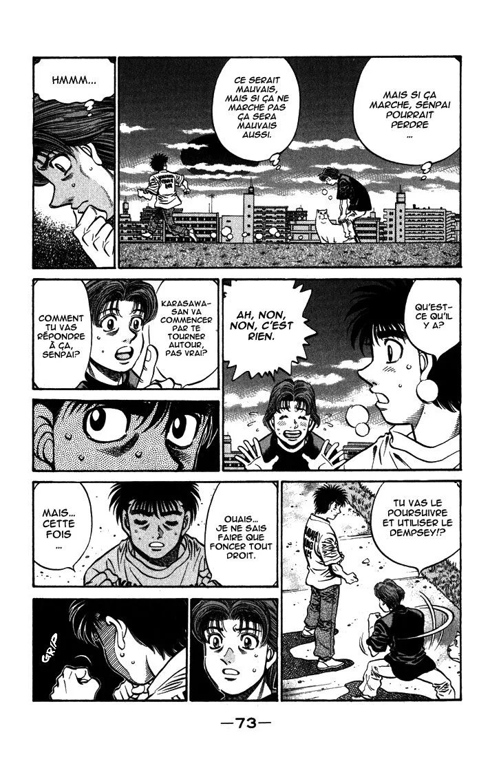 Chapter Image 630