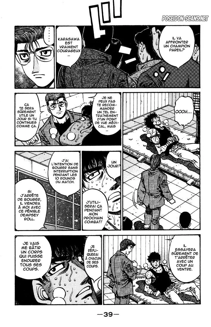 Chapter Image 445