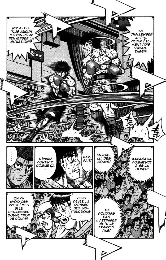 Chapter Image 519