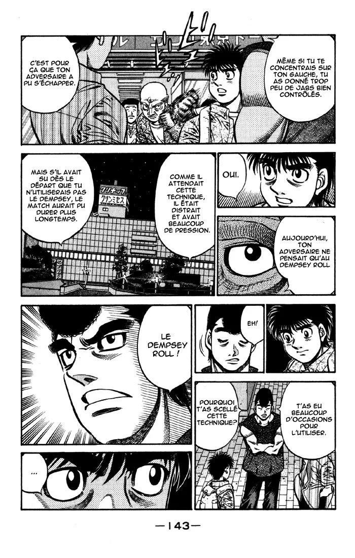 Chapter Image 38