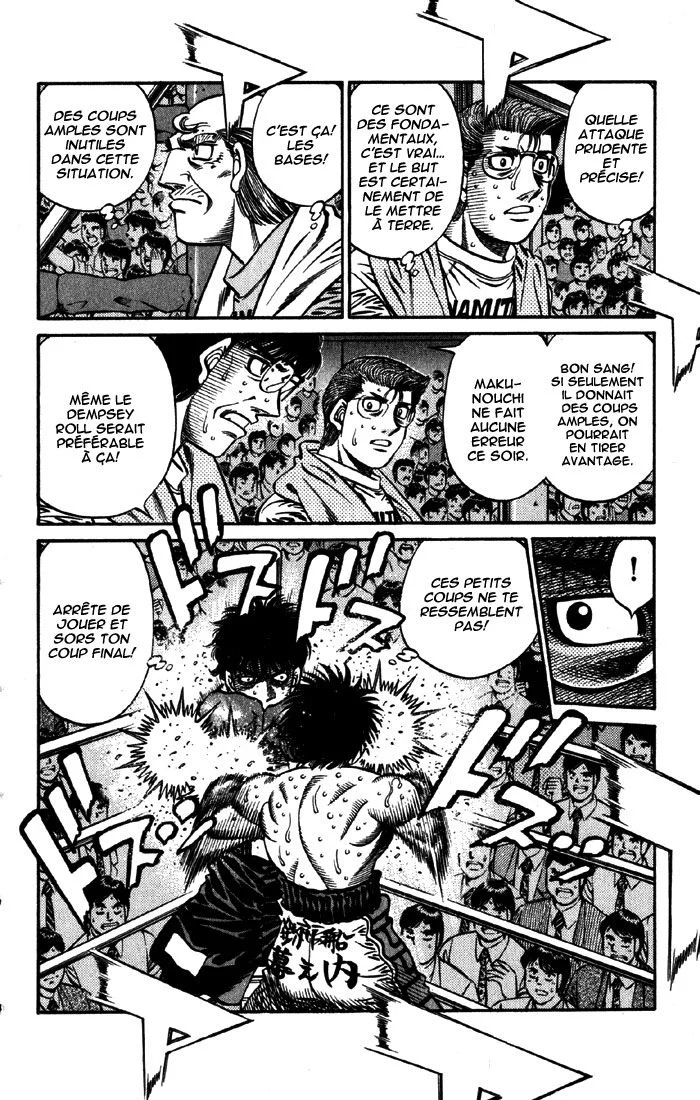 Chapter Image 519
