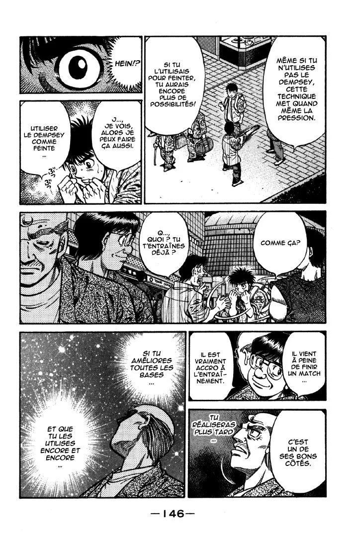 Chapter Image 149