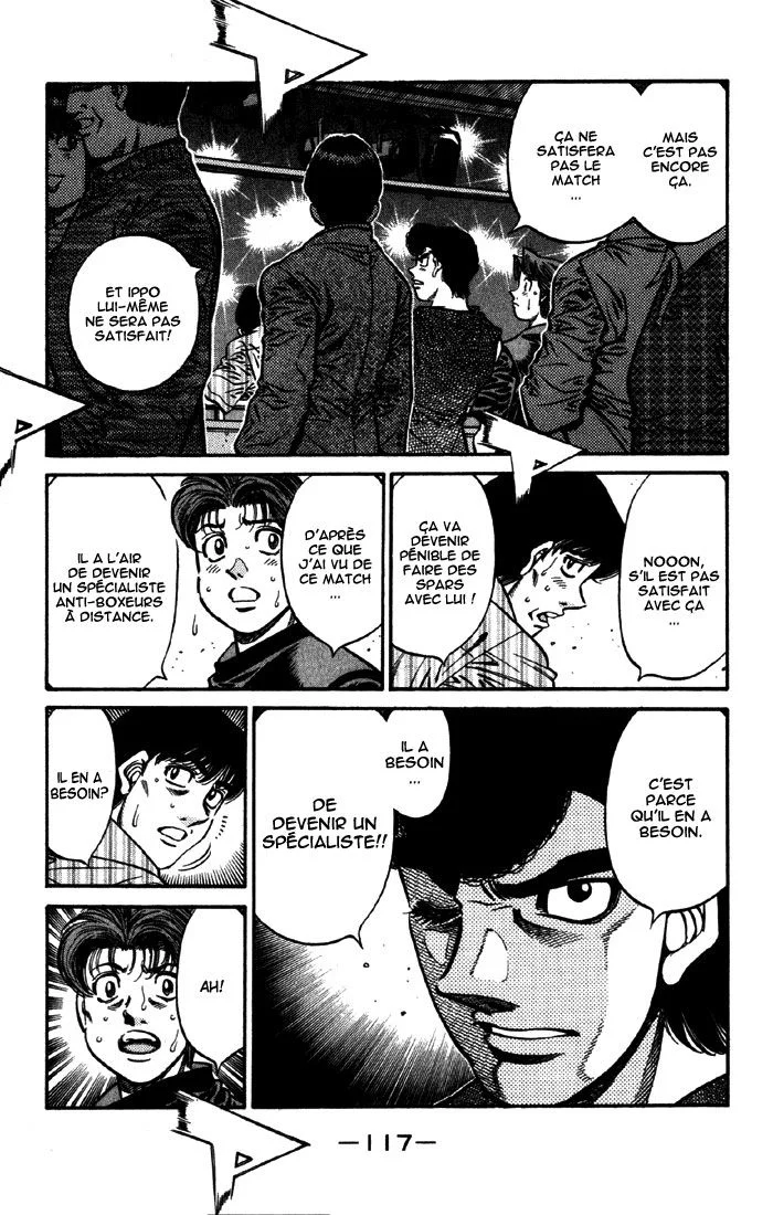 Chapter Image 75