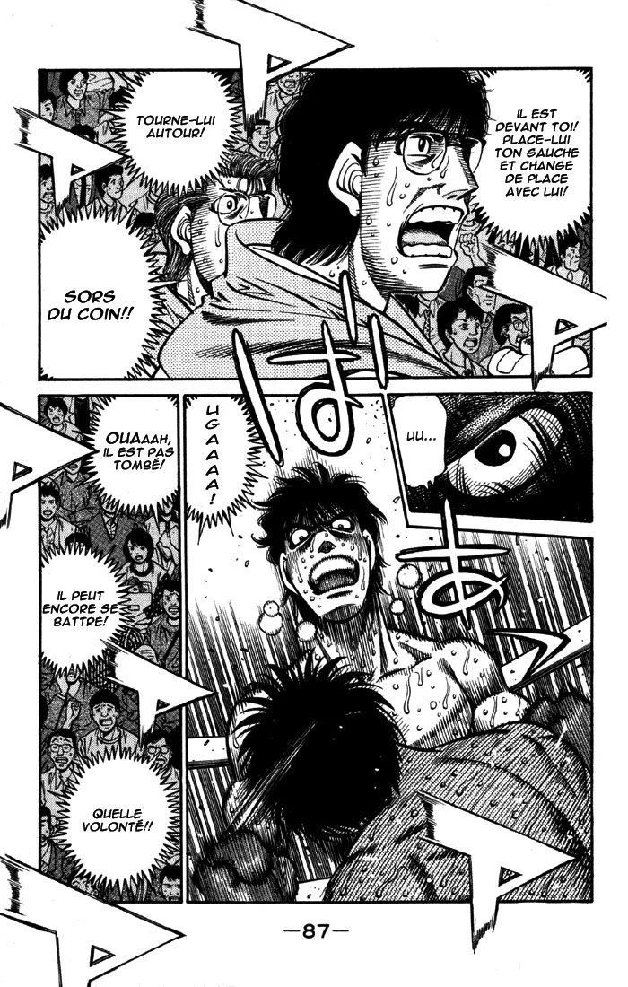 Chapter Image 38