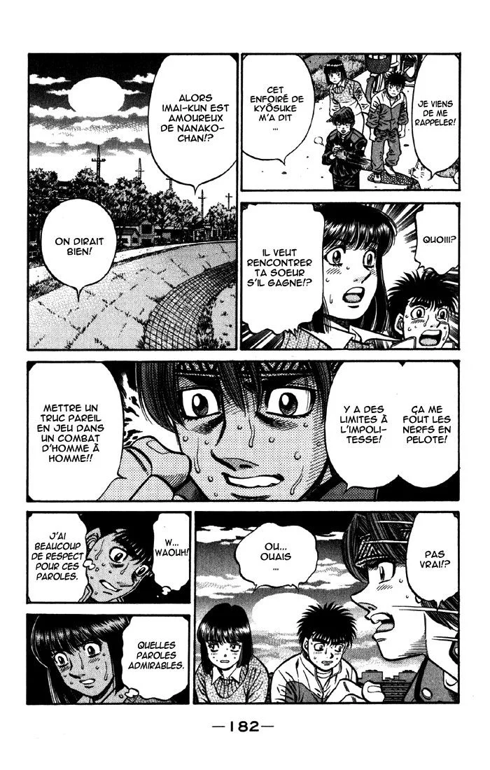 Chapter Image 482