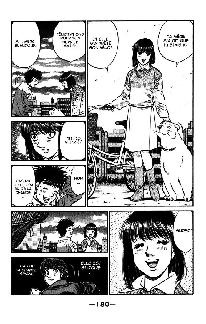 Chapter Image 408