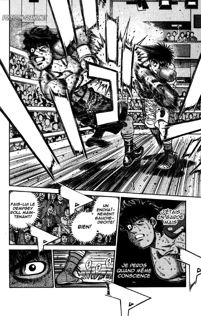 Chapter Image 667