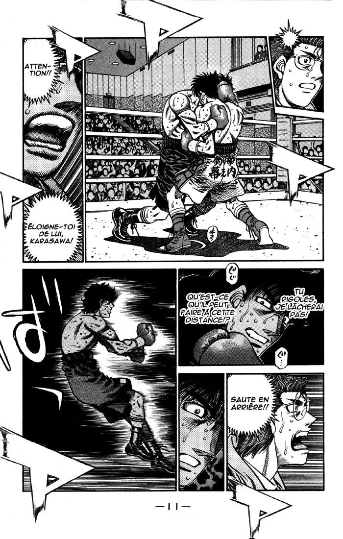 Chapter Image 371