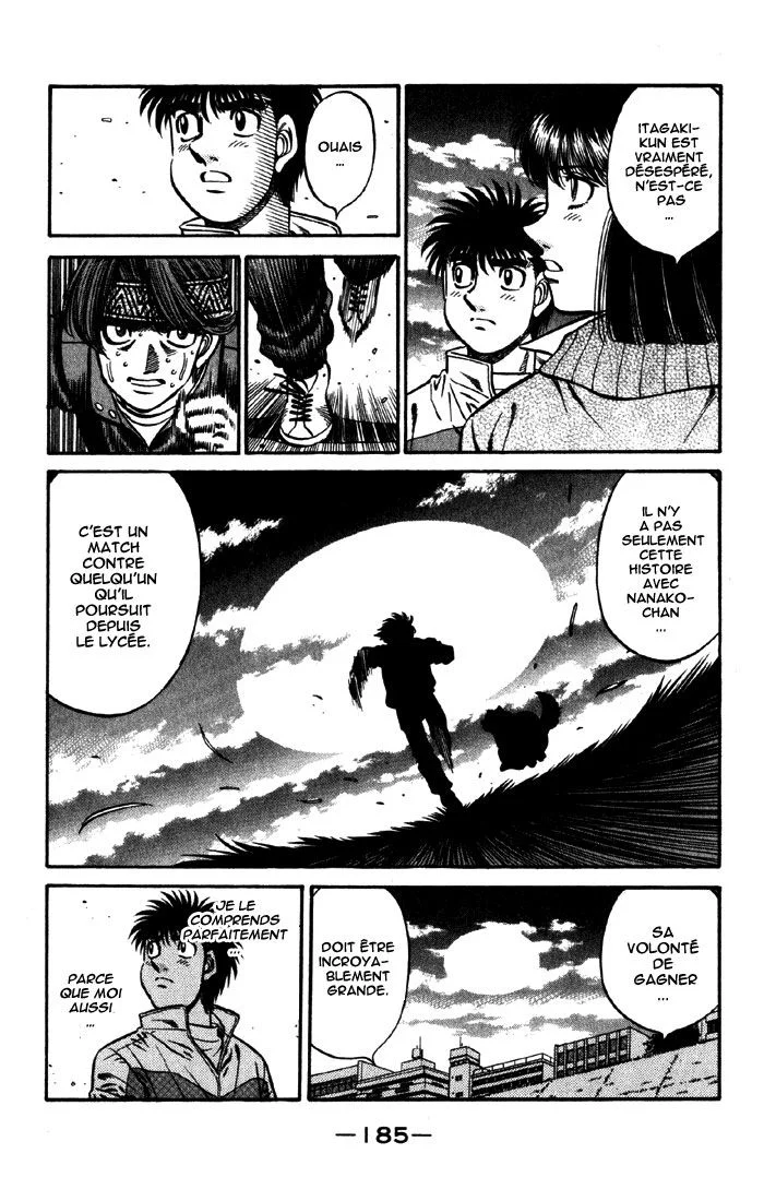 Chapter Image 593