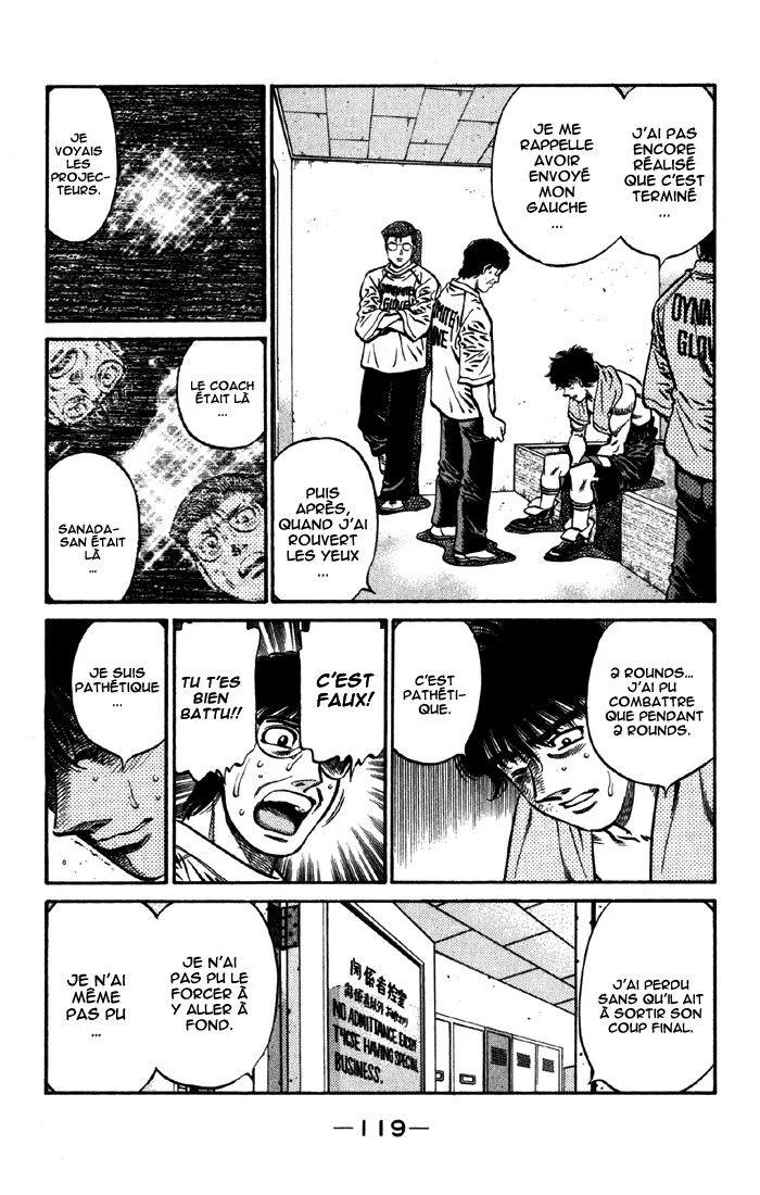 Chapter Image 149