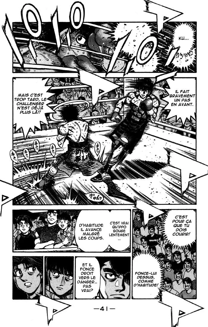 Chapter Image 408