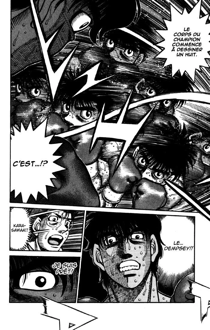 Chapter Image 963
