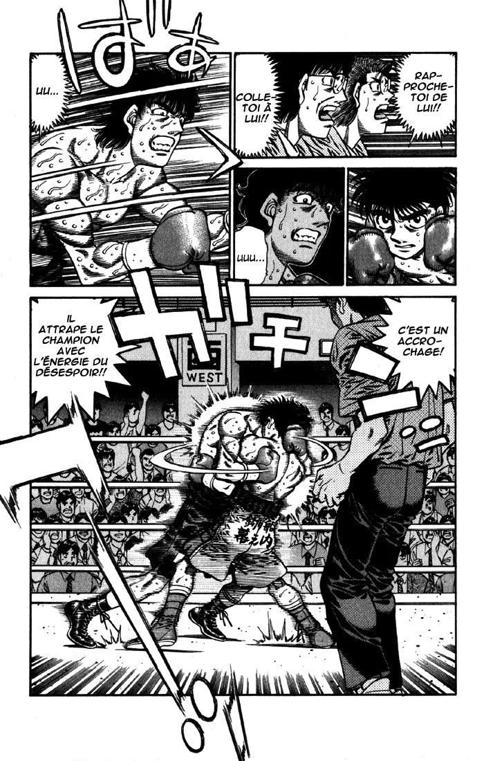 Chapter Image 297