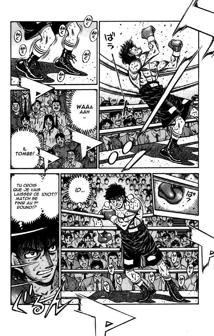 Chapter Image 593