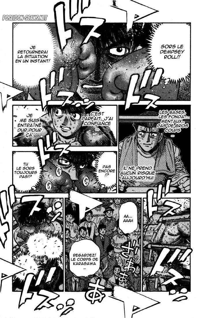 Chapter Image 556