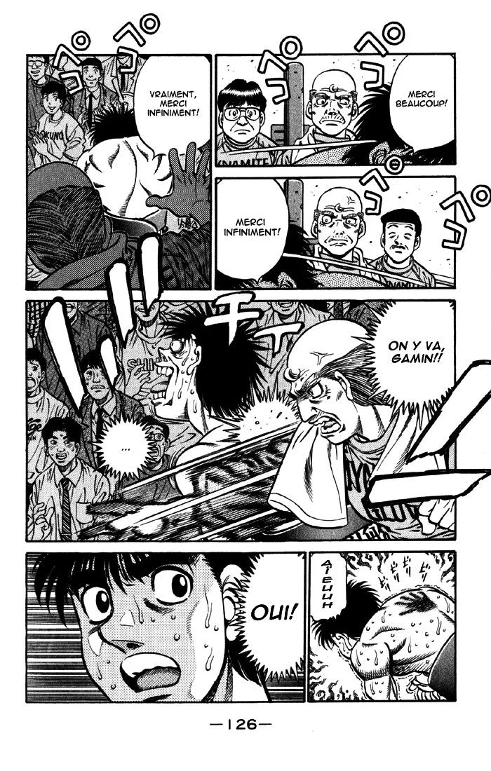 Chapter Image 408