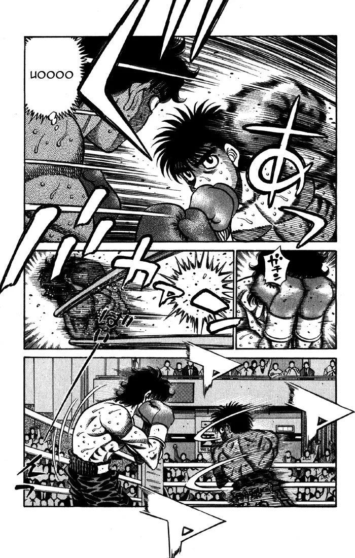Chapter Image 630