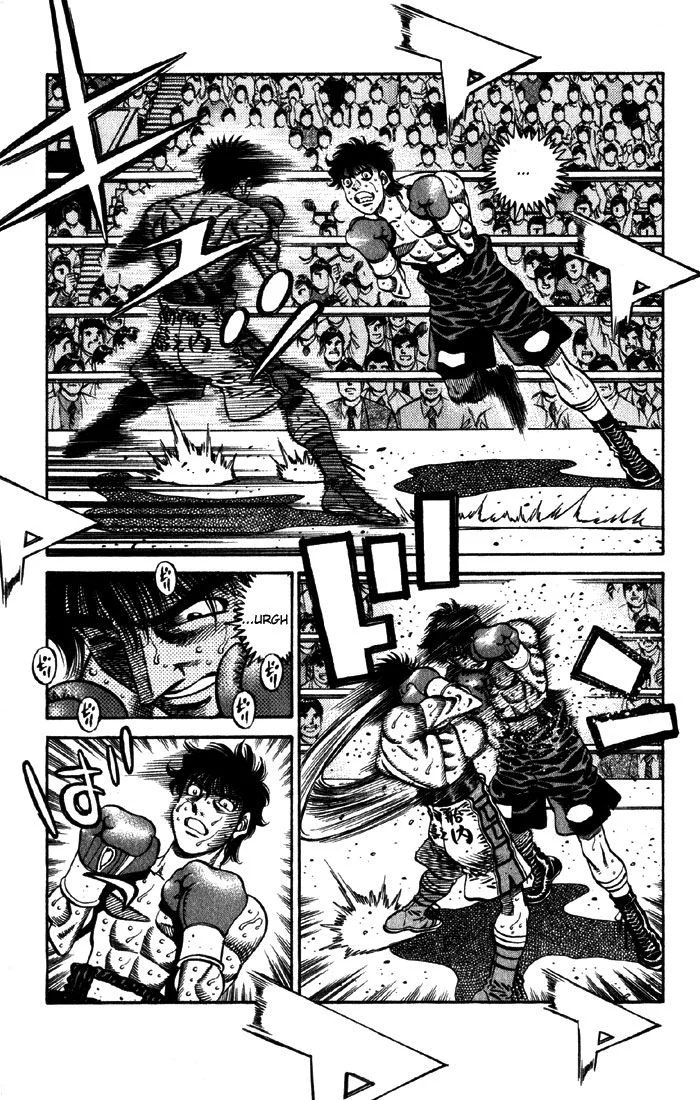 Chapter Image 704