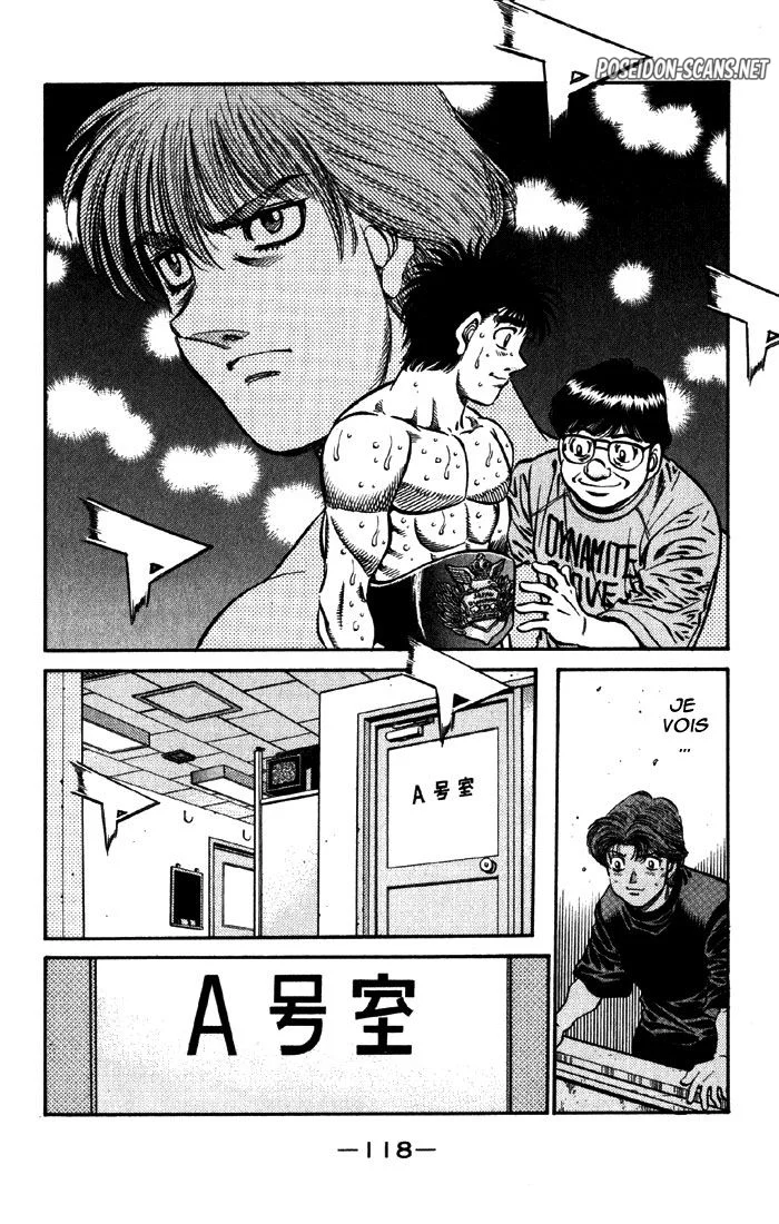 Chapter Image 112