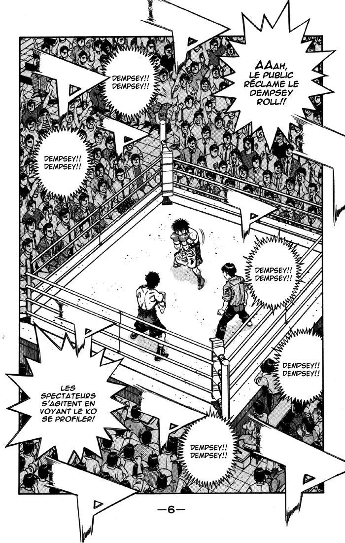 Chapter Image 186