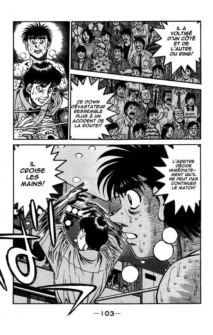 Chapter Image 593