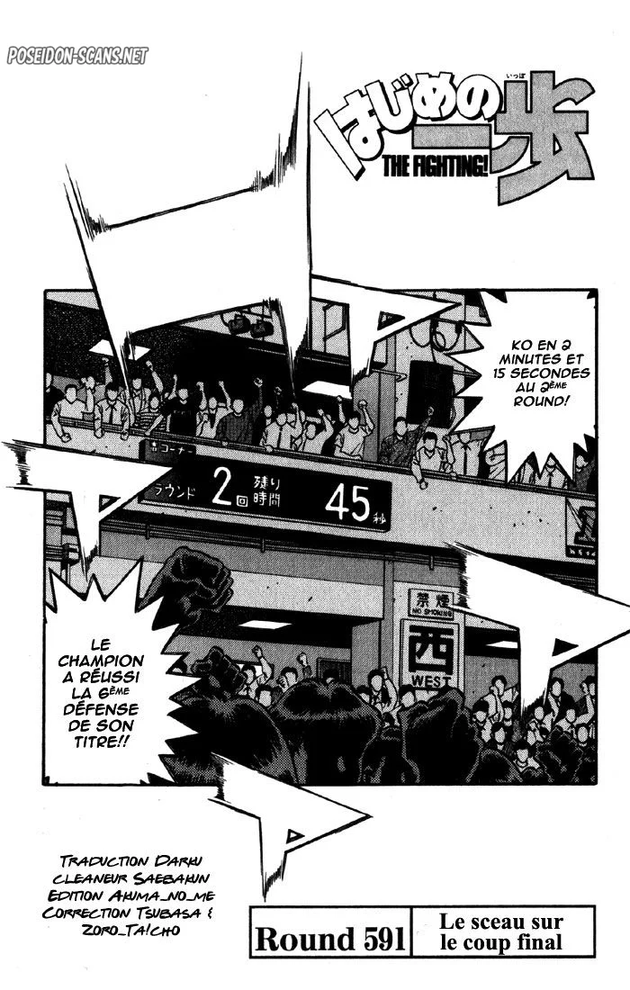 Chapter Image 778