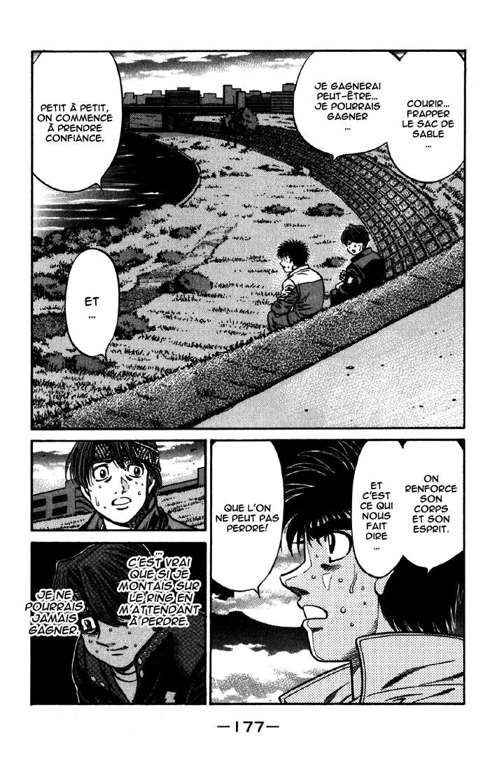 Chapter Image 297
