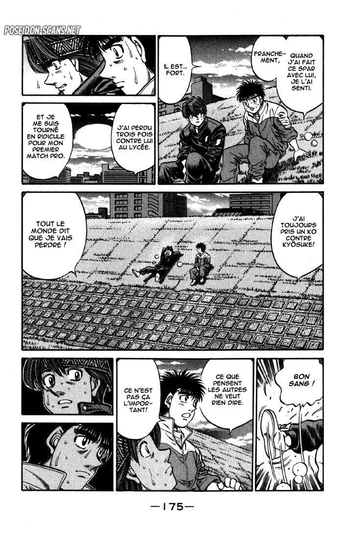 Chapter Image 223