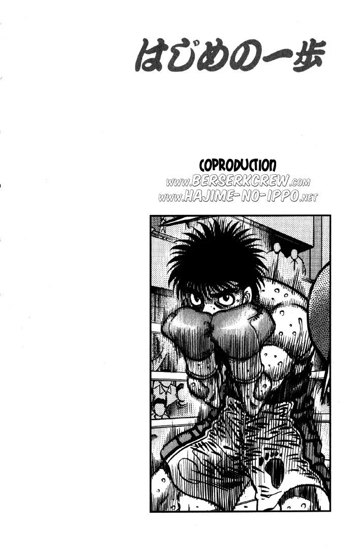 Chapter Image 593