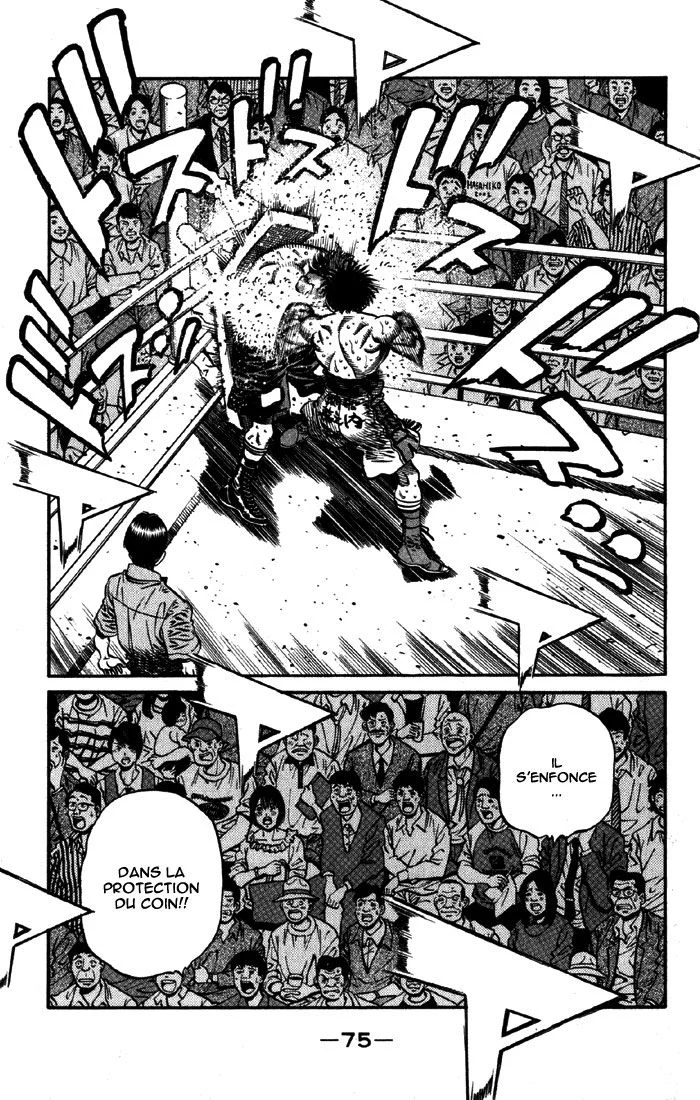Chapter Image 630