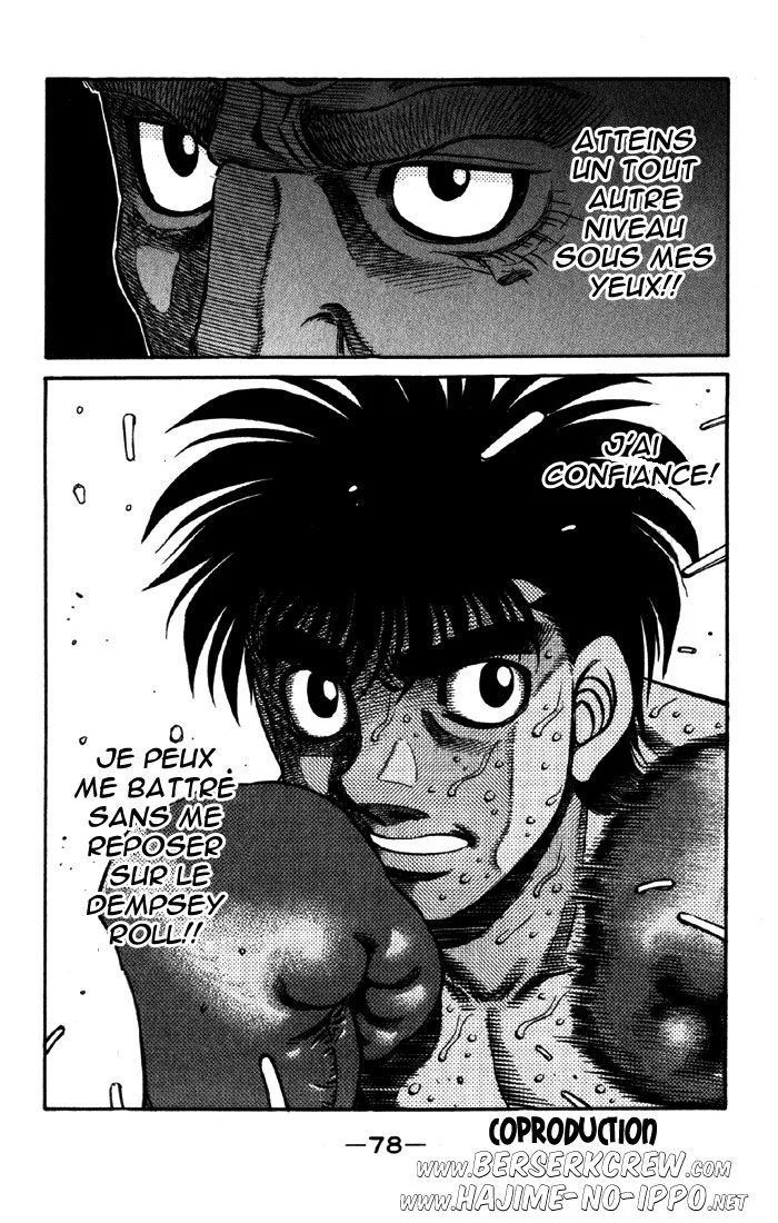 Chapter Image 741