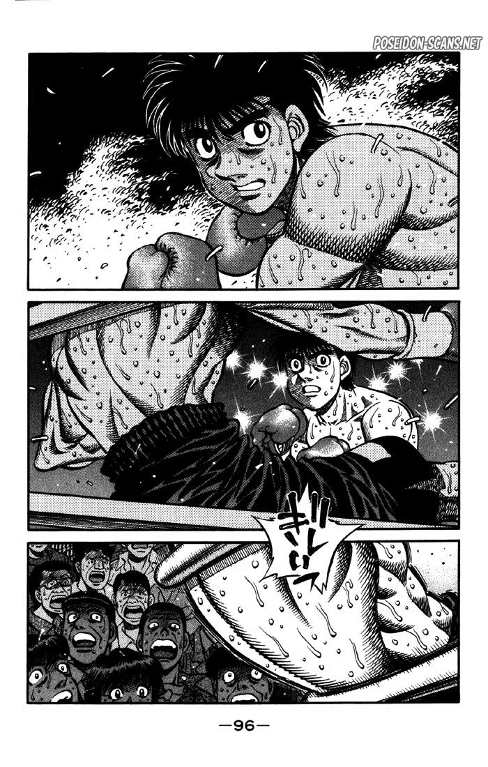 Chapter Image 334