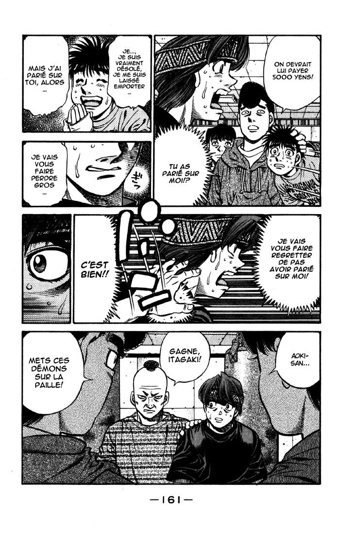 Chapter Image 704