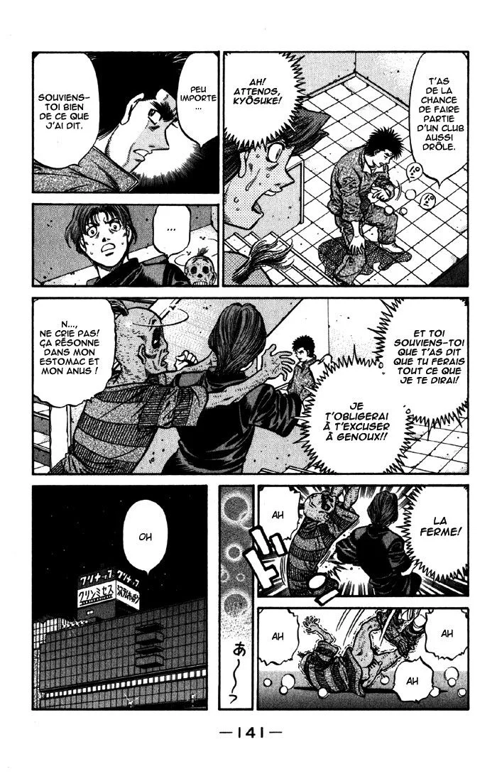 Chapter Image 963