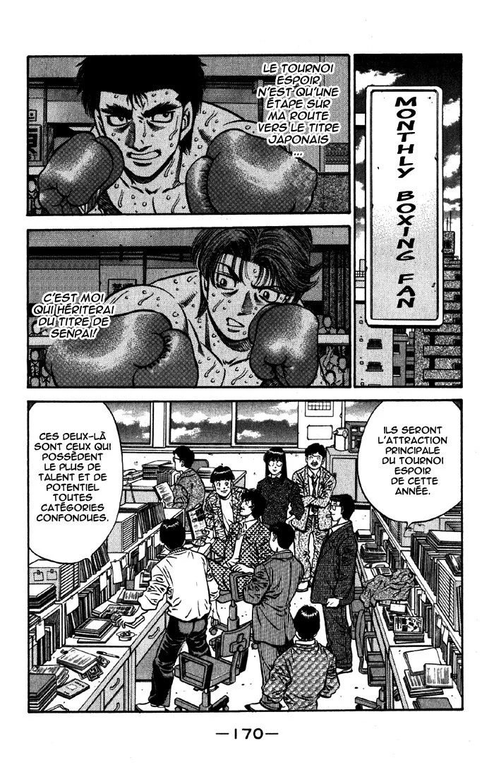 Chapter Image 38