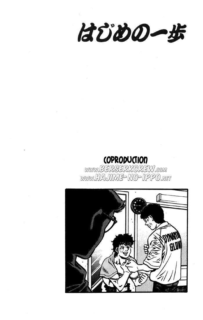 Chapter Image 482