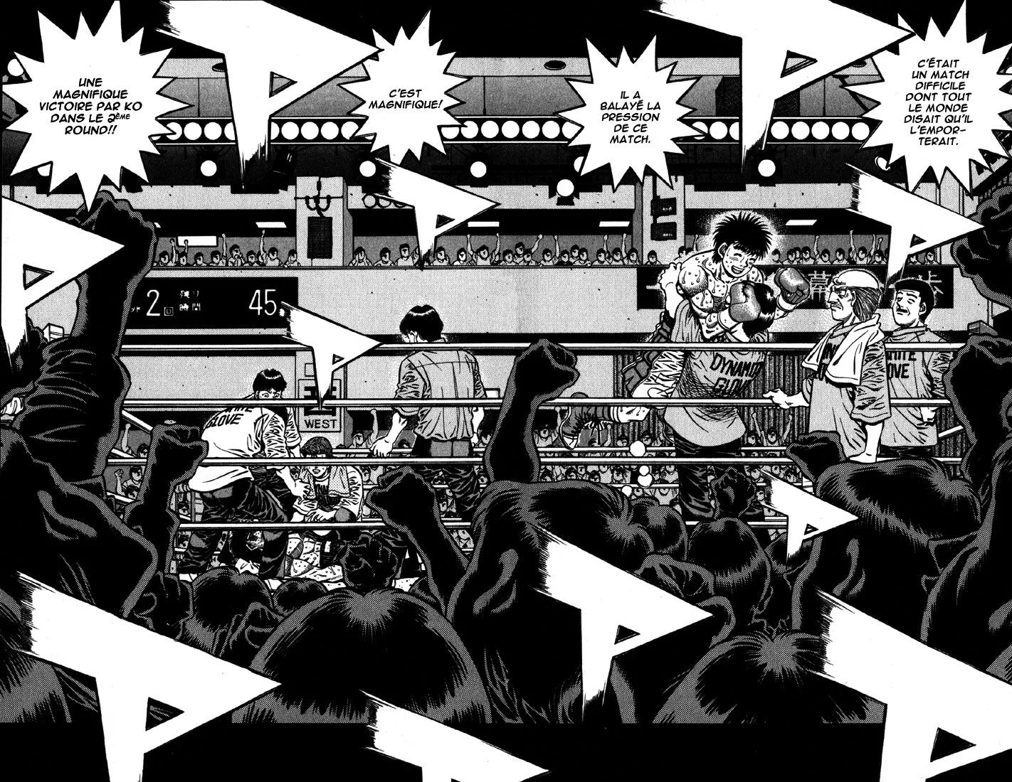 Chapter Image 704